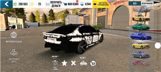 купить аккаунт Car Parking